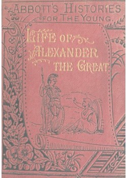 Alexander the Great