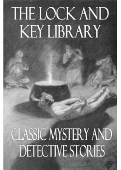 The Lock and Key Library