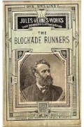 The Blockade Runners