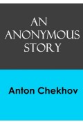 An Anonymous Story